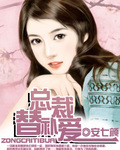巴比伦纪元