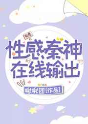 抖音最火锁屏