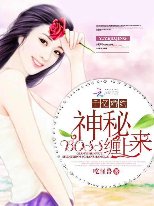 二战前线2中文无敌版