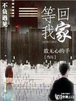 恶毒配角的美德