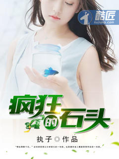 妈妈的朋友3北京森馥科技有限