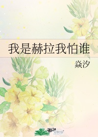 宝宝才一根手指就这么紧