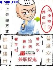 在熟睡夫面前侵犯我在线播放