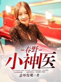 古剑奇谭吧