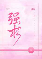 中国VODAFONEWIFI粗