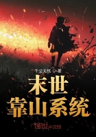 花木兰动画片