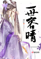 草字头加个温念什么