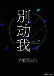 排列3预测