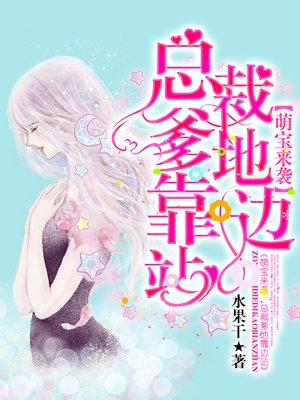 236宅宅理论片免费观看