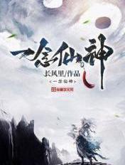 做你的爱人3电影完整版免费观看中文