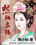 being搜索