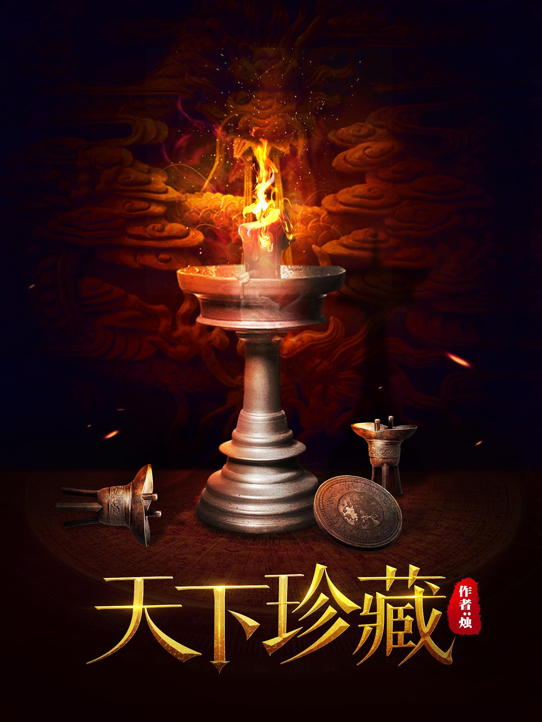 奇米888第四色