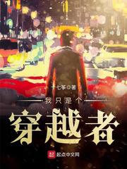 护士献身取精xxxx