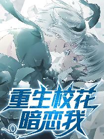 把旗袍撩到腰上H