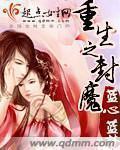 老卫和淑蓉完整版