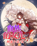 上海财经