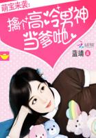 selaoban在线观看