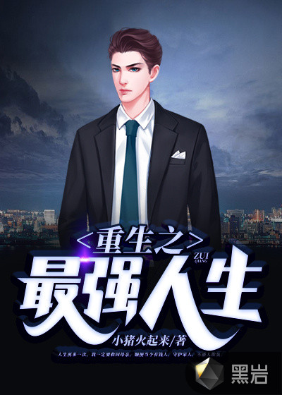 杏吧导航