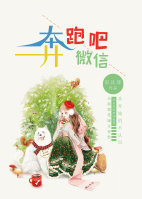 爱情悠悠药草香电视剧全集免费观看