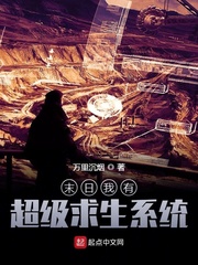 天堂网www在线中文天堂