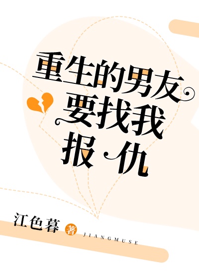混天大圣