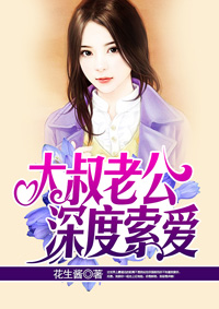 背着老公出轨一次能瞒一辈子吗