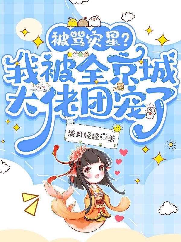权利的游戏第七季下载