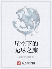 女儿的朋友3在线观看
