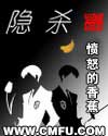 叶子电视剧全集免费观看