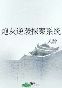 狠狠干b