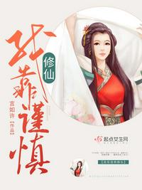 邪恶道系全彩母系
