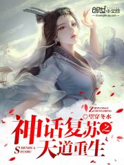 不要 疯狂 揉 H
