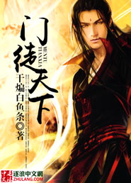 宅男直播