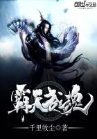 善良秘书