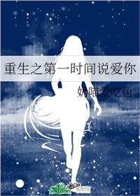 试看20分钟大片视频
