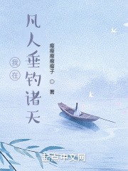 一级黄网站