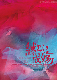爱情快递