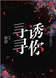 梅兰芳 电影