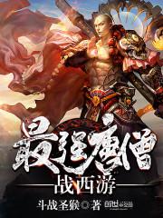 亚洲欧洲日产国码最新