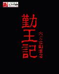 11k影院手在线免费观看