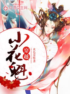 斗罗大陆全集免费