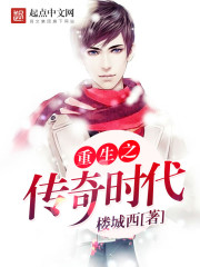综影视之女配事务所