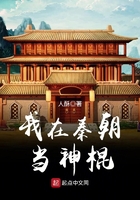 打扑克疼吗