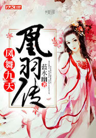 吃美女老师的屎
