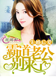 男女爱爱全集