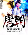 老九门免费观看全集完整版在线观看