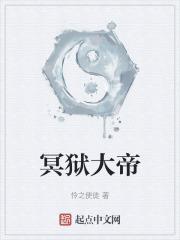 啊哈别别揉那处了
