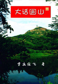 好买又容易致死的药