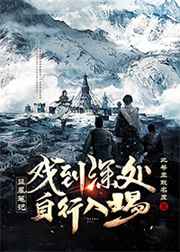 人人爰人人人人人鲁
