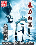 hb64浮力影i院